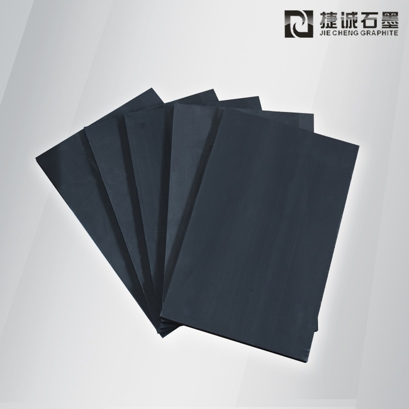 等靜壓石墨板,抗氧化石墨板,石墨制品加工,石墨板批發(fā),來圖定制