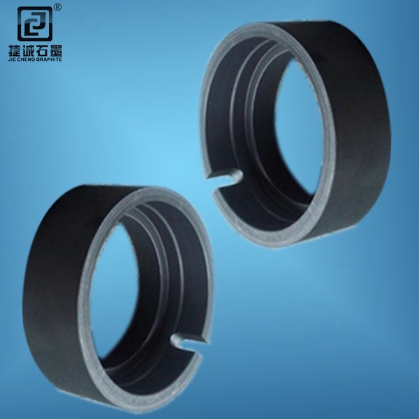 石墨軸承密封圈