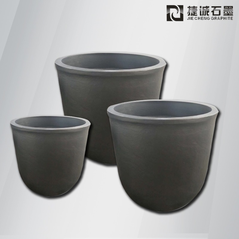 石墨坩堝，高純石墨坩堝，石墨坩堝加工，石墨匣缽坩堝，分析儀器石墨坩堝，熔金銀石墨坩堝，石墨坩堝生產廠家，石墨坩堝加工廠