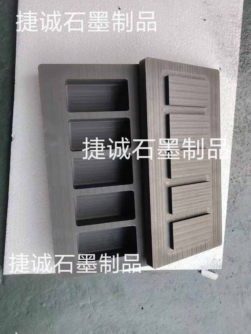石墨油槽，高純石墨油槽，多孔石墨油槽，石墨油槽加工，高純高強高密耐高溫石墨油槽，鑄錠石墨槽，一次性石墨舟，石墨油槽生產(chǎn)廠家