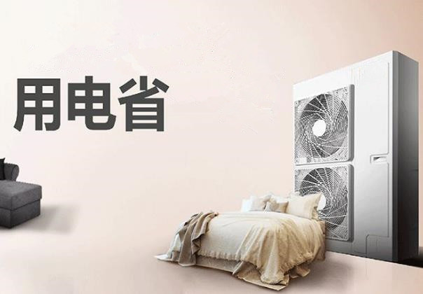 夏天新風(fēng)換氣機(jī)搭配中央空調(diào)，這種做法能省電嗎？